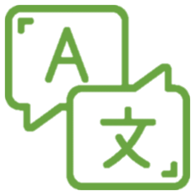 একাধিক ভাষা