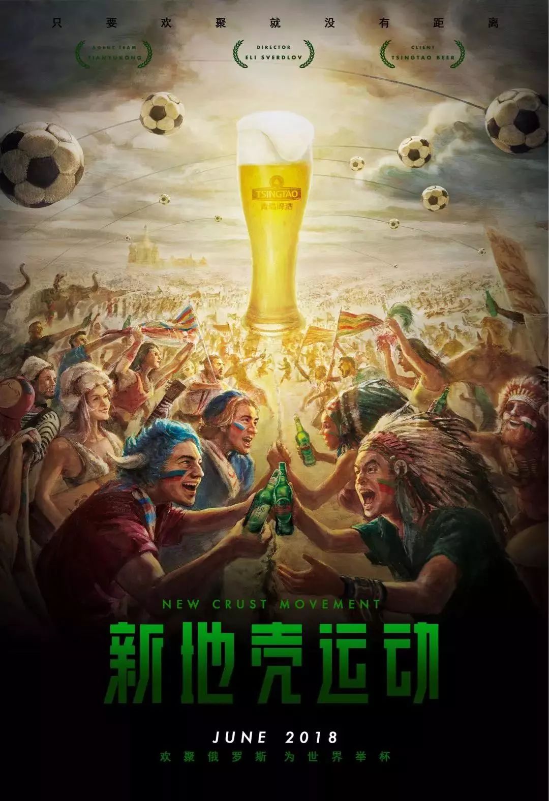赛结果提升