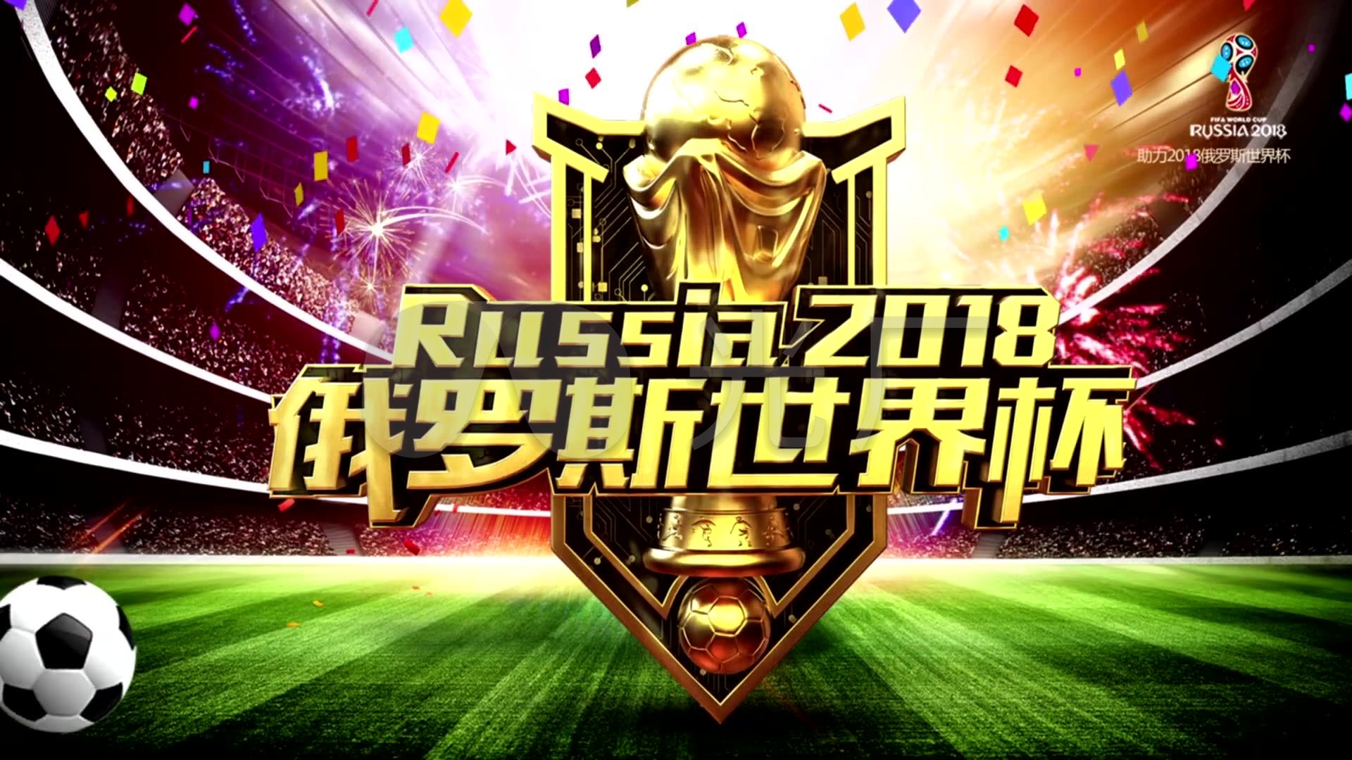衔接的综合