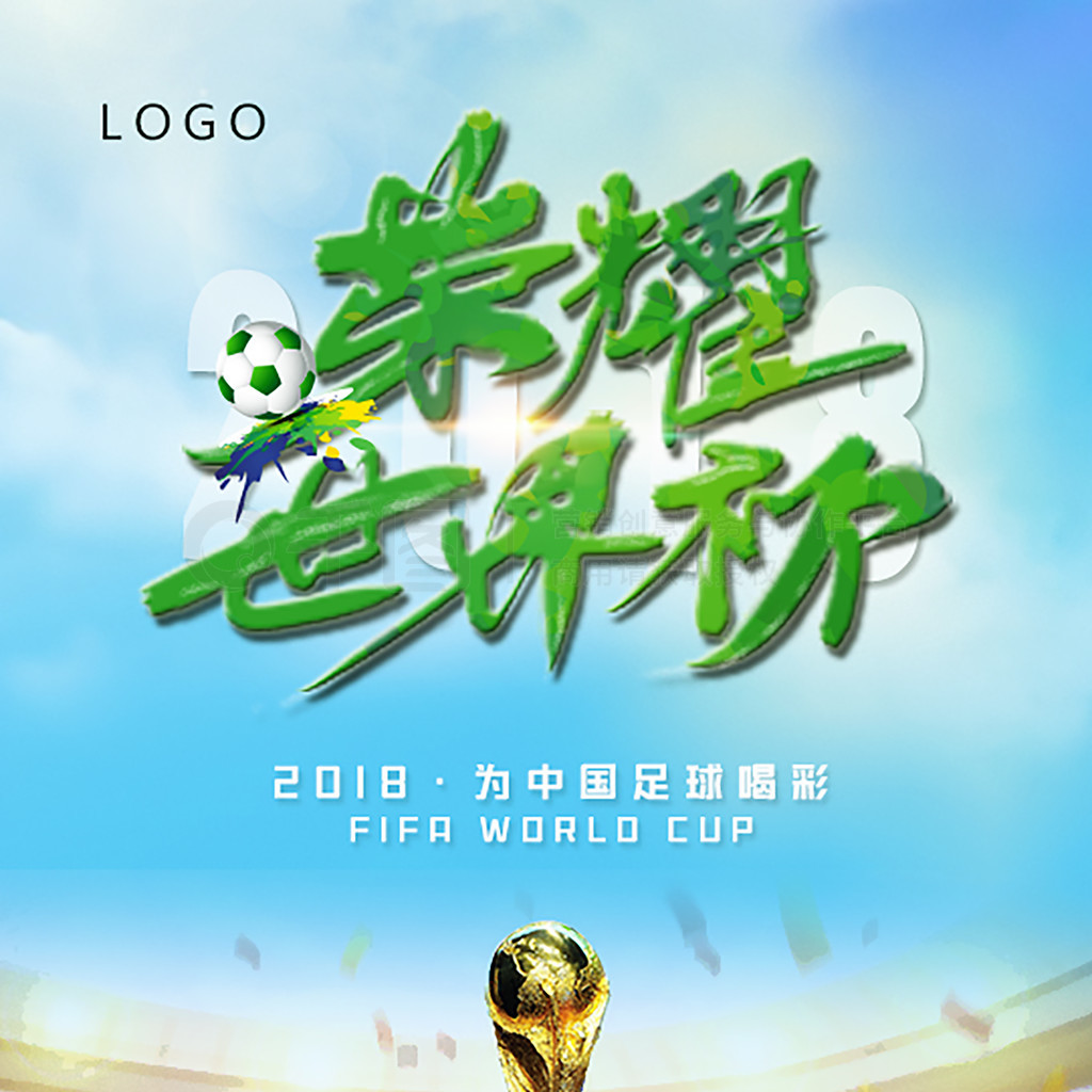 掌控能力