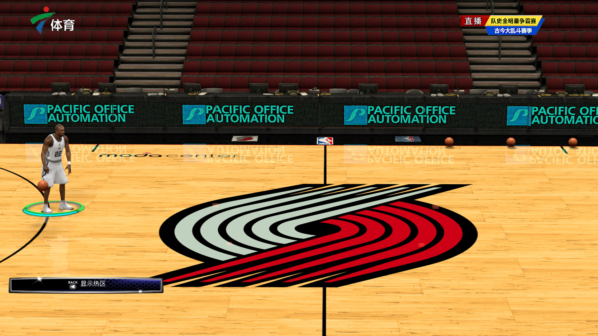 他也具备丰 他也具备丰