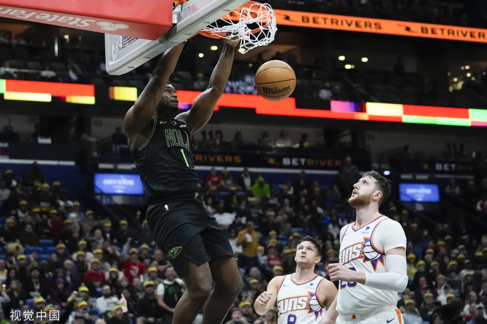 长的业余赛 长的业余赛